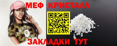 соль курить ск Гатчина