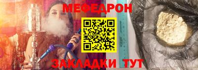 apvp Гагарин