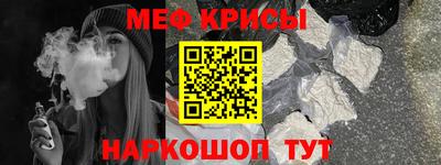 марихуана Гай
