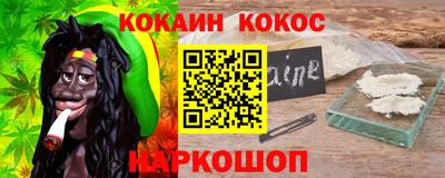 марихуана Гай