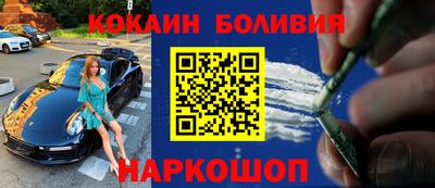 соль курить ск Гатчина