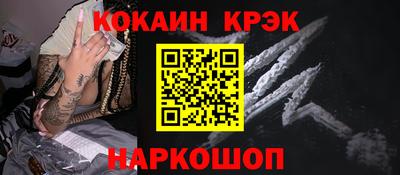 apvp Гагарин