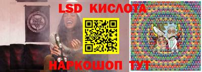 марихуана Гай
