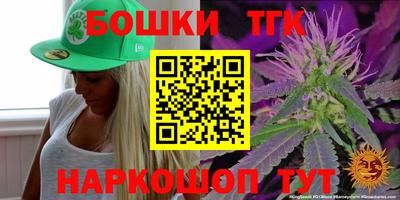 соль курить ск Гатчина