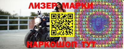 apvp Гагарин