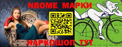 apvp Гагарин