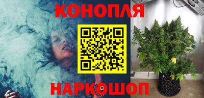 соль курить ск Гатчина