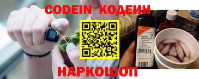 соль курить ск Гатчина