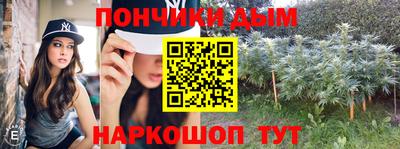 apvp Гагарин