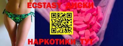 марихуана Гай