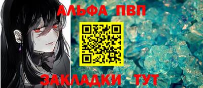 соль курить ск Гатчина