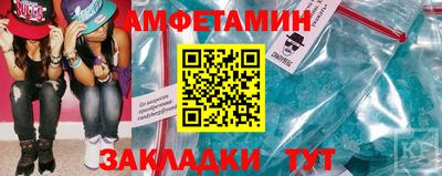 apvp Гагарин