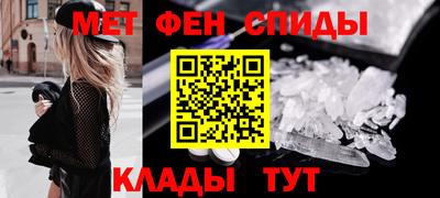 марихуана Гай