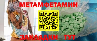 apvp Гагарин