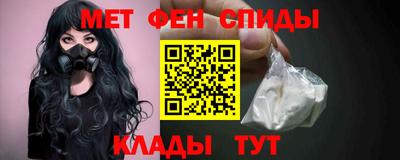 apvp Гагарин