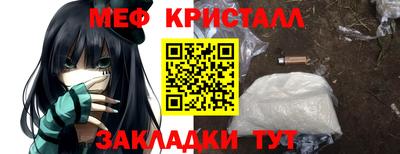 apvp Гагарин