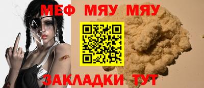 соль курить ск Гатчина