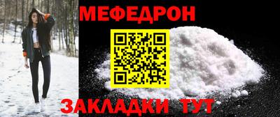 apvp Гагарин